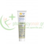 FREZYDERM - Ac-Norm Baby 40mL Εξειδικευμένη Φροντίδα